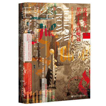 �׹��ą����������ڣ�õ���(zh��n)��(zh��ng)�c���I����������