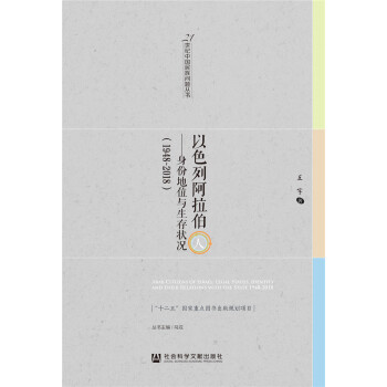 ��ɫ�а�������