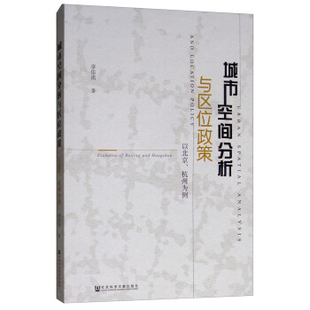 ���п��g�����c�^(q��)λ���ߣ��Ա��������ݞ���