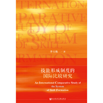 �����γ��ƶȵć��H���^�о�