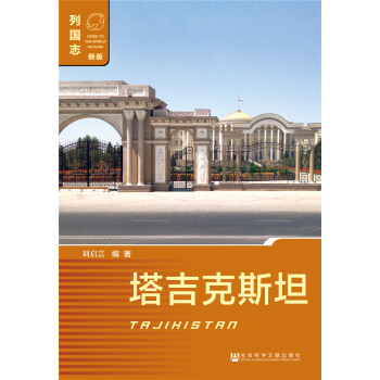 ������˹̹