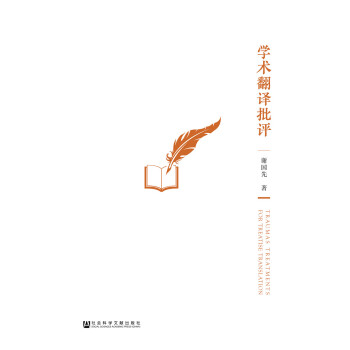 �W(xu��)�g(sh��)���g���u(p��ng)