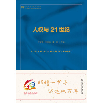 �˙�(qu��n)�c21���o(j��)