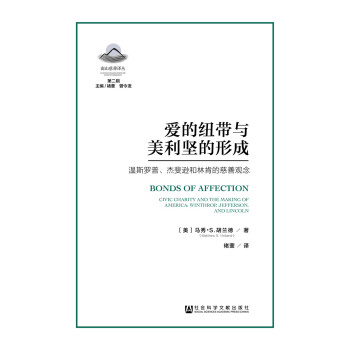 �۵ļ~���c�����Ե��γ�