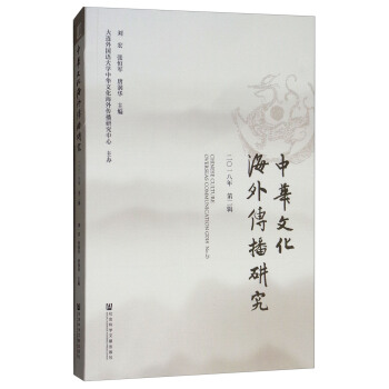 ���A�Ļ���������о���2018���2݋��