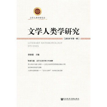 �ČW(xu��)��W(xu��)�о� 2018���һ݋