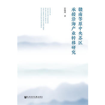 �M�ϵ�ԭ�����K�^(q��)�н��غ��a�I(y��)�D���о�