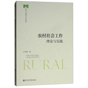 �r(n��ng)�������������Փ�c��(sh��)�`