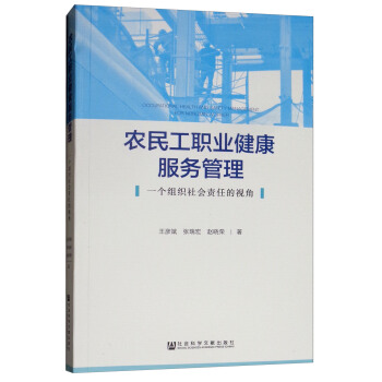 �r(n��ng)���I(y��)�������չ�����һ���M�����؟�ε�ҕ��