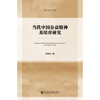 ��(d��ng)���Ї����澫�������о�