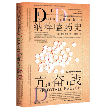 �׹��ą���(sh��)�����^��(zh��n)���{���ˎʷ