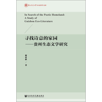 ����Ԋ��ļ҈@ �F�����B(t��i)�ČW�о�/�F�ݎ�����W����ƌW�Ď�