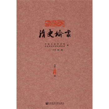 ��ʷՓ������һ�����һ݋