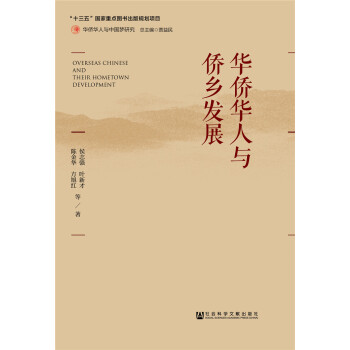 �A�S�A���c�S�l(xi��ng)�l(f��)չ/�A�S�A���c�Ї�(gu��)��(m��ng)�о�