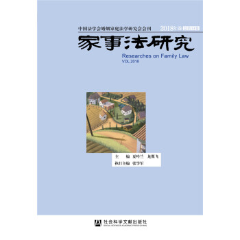 ���·��о�2018���