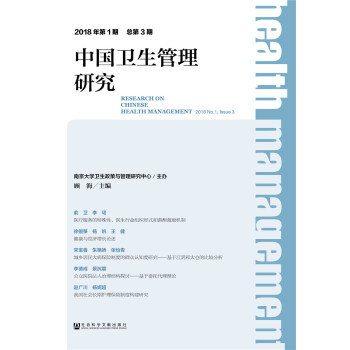 �Ї��l(w��i)�������о� 2018���1�� ����3��