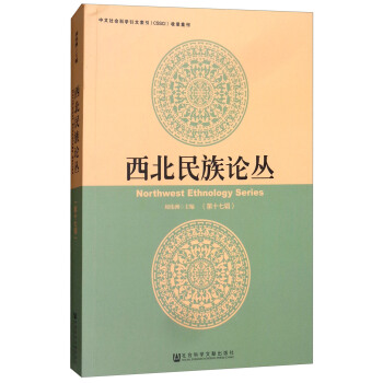 ��������Փ������17݋��