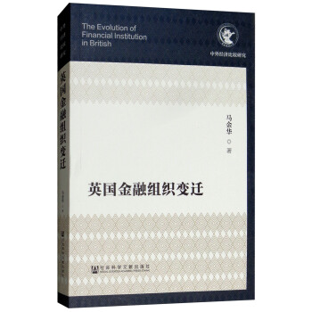 Ӣ�����ڽM��׃�w