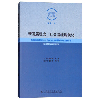 �°l(f��)չ�����c��������F(xi��n)����