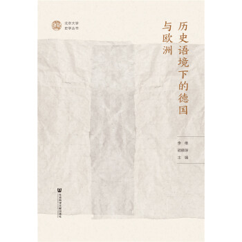 �vʷ�Z���µĵ�(gu��)�c�W��