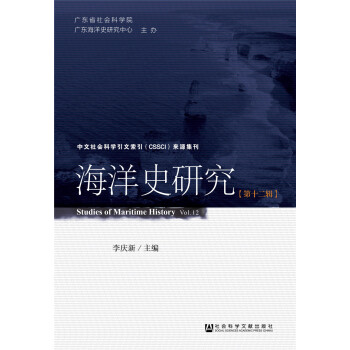 ����ʷ�о�����ʮ��݋��