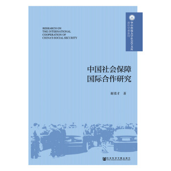 �Ї�(gu��)���(hu��)���χ�(gu��)�H�����о�