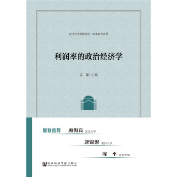 �����ʵ����ν�(j��ng)��(j��)�W(xu��)