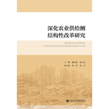 ��r(n��ng)�I(y��)���o�ȽY���Ըĸ��о�