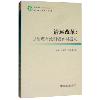 ���h�ĸ��������Ч���I(l��ng)�l(xi��ng)�����d