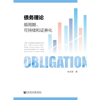 ����(w��)��Փ������ڡ��ɳ��m(x��)���Cȯ��