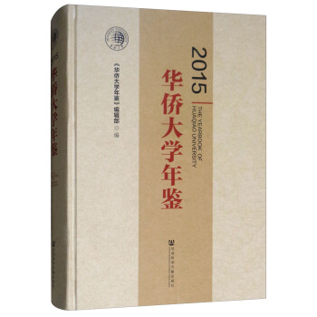 �A�S��W(xu��)���b2015