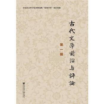 �Ŵ��ČW(xu��)ǰ���c�u(p��ng)Փ����һ݋��