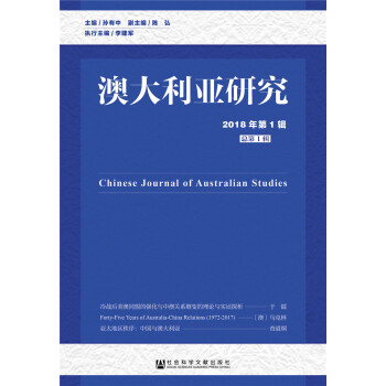 �Ĵ������о���2018���1݋/����1݋��