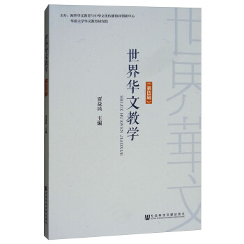 �����A�Ľ̌W(xu��)������݋��