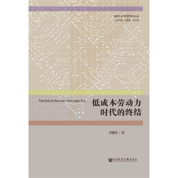 �ͳɱ��ڄ�(d��ng)���r(sh��)���ĽK�Y(ji��)