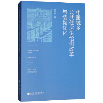 �Ї����l(xi��ng)����ס�����o��(c��)�ĸ��c�Y(ji��)��(g��u)��(y��u)��