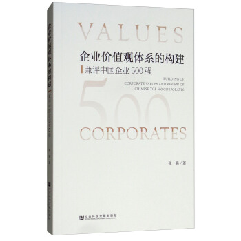 ��I(y��)�r(ji��)ֵ�^�wϵ�Ę�(g��u)�������u(p��ng)�Ї���I(y��)500��(qi��ng)