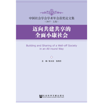 �~�򹲽�������ȫ��С�����