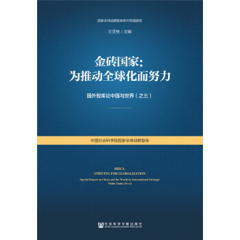 ��u���ң����Ƅ�ȫ�򻯶�Ŭ��