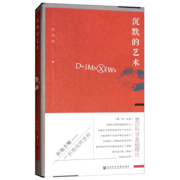 ��Ĭ��ˇ�g(sh��)�����R(sh��)�ƌW(xu��)���A(ch��)��Փ