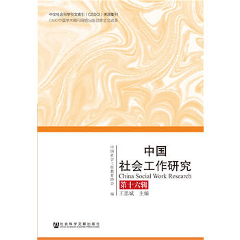 �Ї���������о� ��ʮ��݋