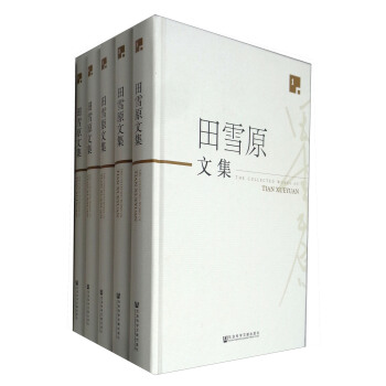 ��ѩԭ�ļ������bȫ5��(c��)��