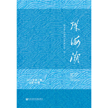 �麣����2018���2�� ����90�ڣ�