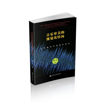 ����������ҕ�X���D(zhu��n)��