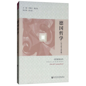 ��(gu��)�܌W(xu��)��2017���°������