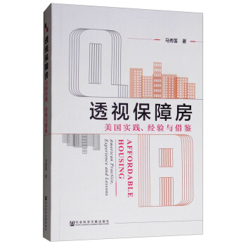 ͸ҕ���Ϸ�������(gu��)��(sh��)�`����(j��ng)�(y��n)�c���b