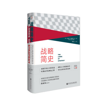 ��(zh��n)�Ժ�ʷ�����I(l��ng)��I(y��)������˼���M(j��n)��Փ