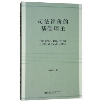 ˾���u�r(ji��)�Ļ��A(ch��)��Փ