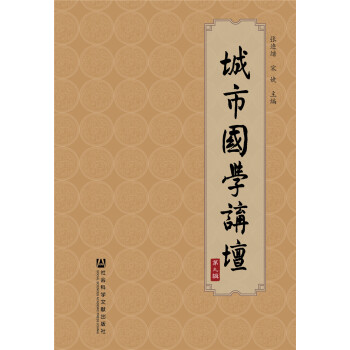 ���Ї�(gu��)�W(xu��)�v�����ھ�݋��