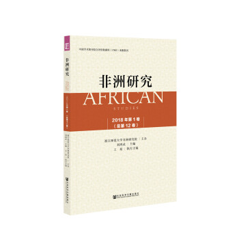 �����о�2018���1��������12����